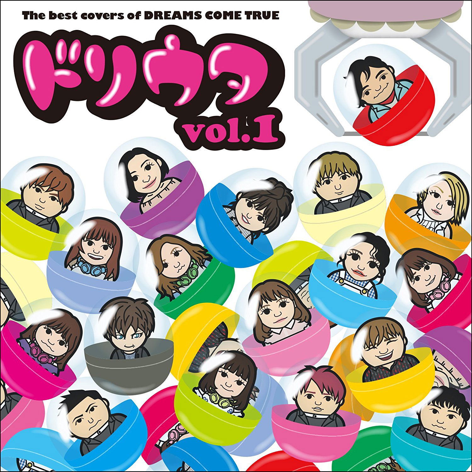 The Best Covers Of Dreams Come True Doriuta Vol.1 — Import Game Deal