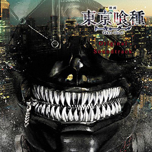 Tokyo Ghoul Original Soundtrack image 1
