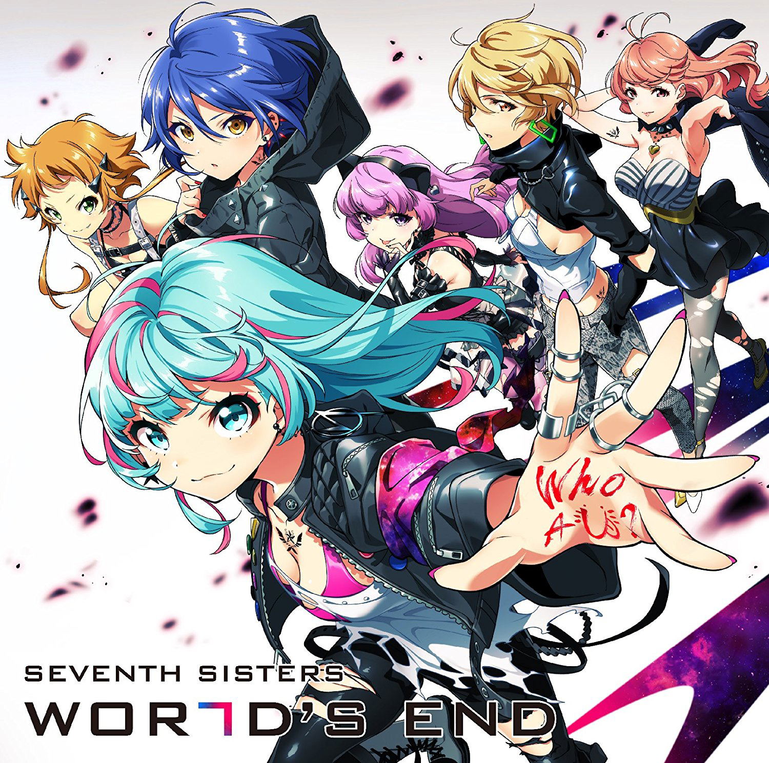World's End — Import Game Deal