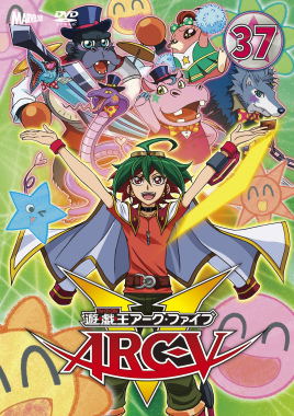 Yu-Gi-Oh! Arc-V Turn-37_