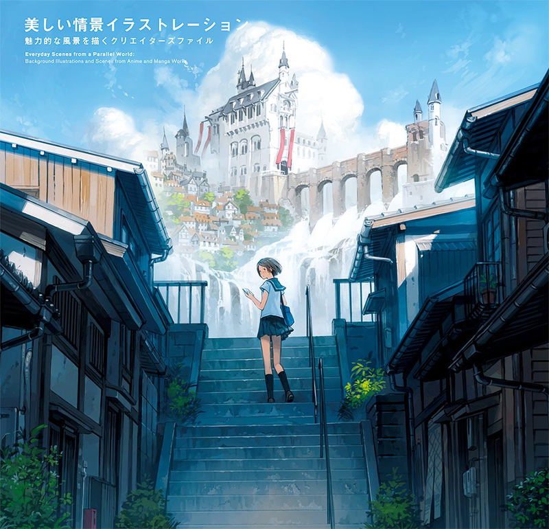 Everyday Scenes From A Parallel World: Background Illustrations And Scenes From Anime And Manga Works image 1
