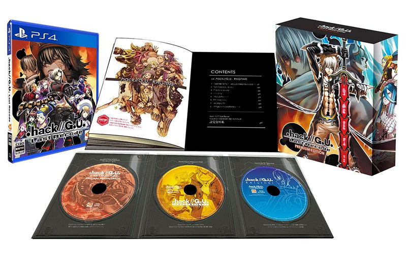 .hack//G.U. Last Recode [Premium Edition] image 1