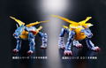 Digivolving Spirits 02 Digimon Adventure: Metal Garurumon thumbnail 5
