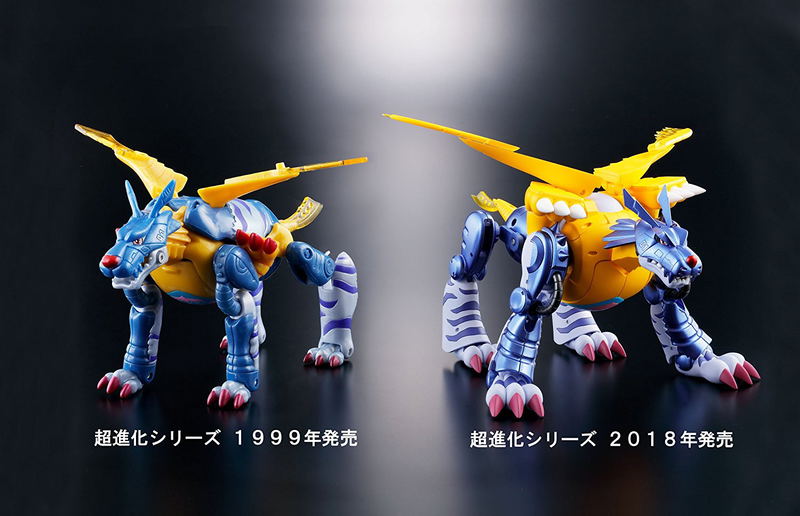 Digivolving Spirits 02 Digimon Adventure: Metal Garurumon image 5