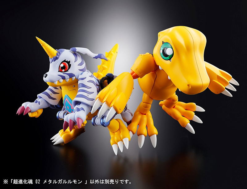 Digivolving Spirits 02 Digimon Adventure: Metal Garurumon image 6