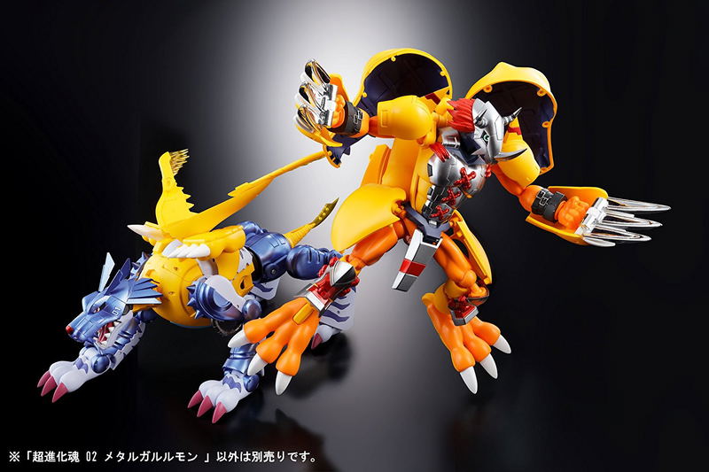 Digivolving Spirits 02 Digimon Adventure: Metal Garurumon image 7