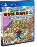 Dragon Quest Builders 2 thumbnail 1