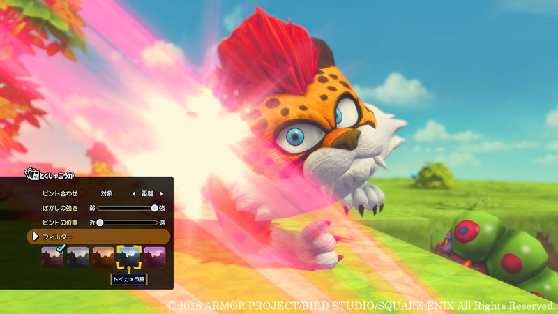 Dragon Quest Builders 2 image 14