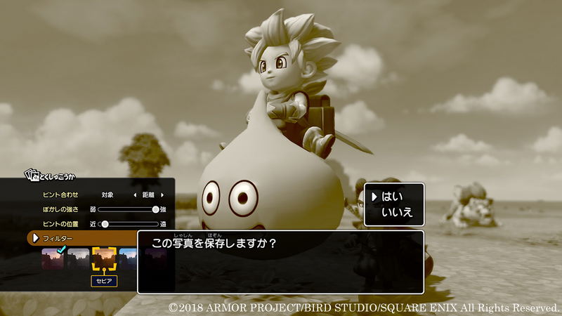 Dragon Quest Builders 2 image 15