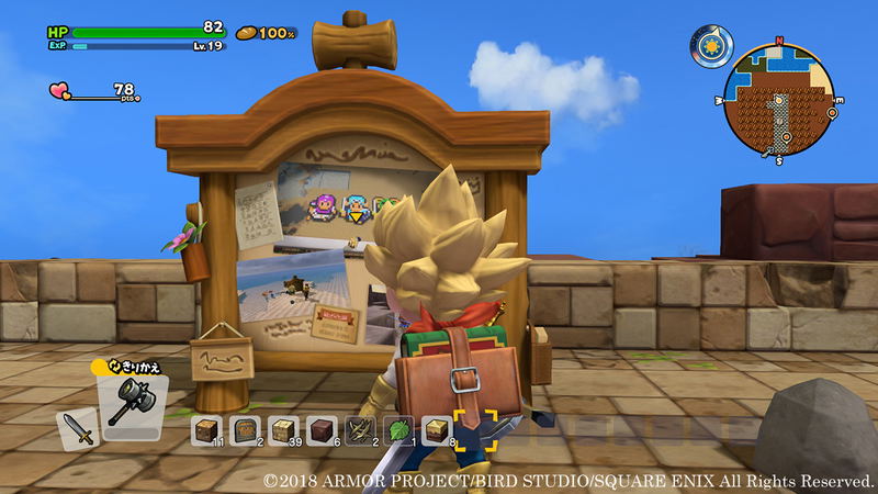 Dragon Quest Builders 2 image 16