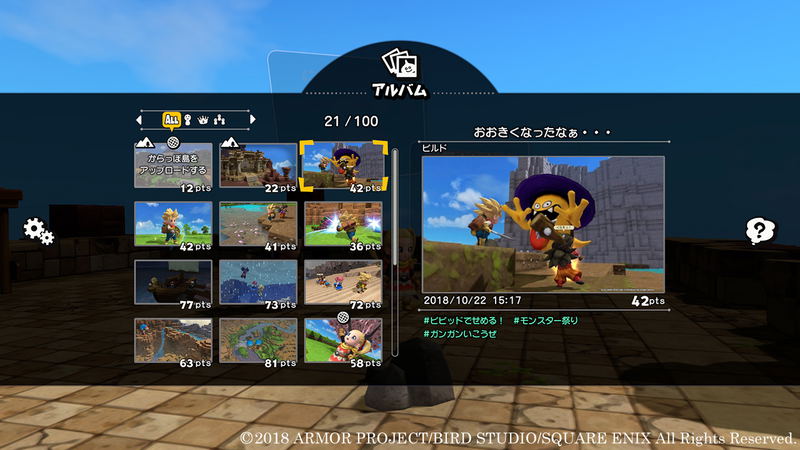 Dragon Quest Builders 2 image 18