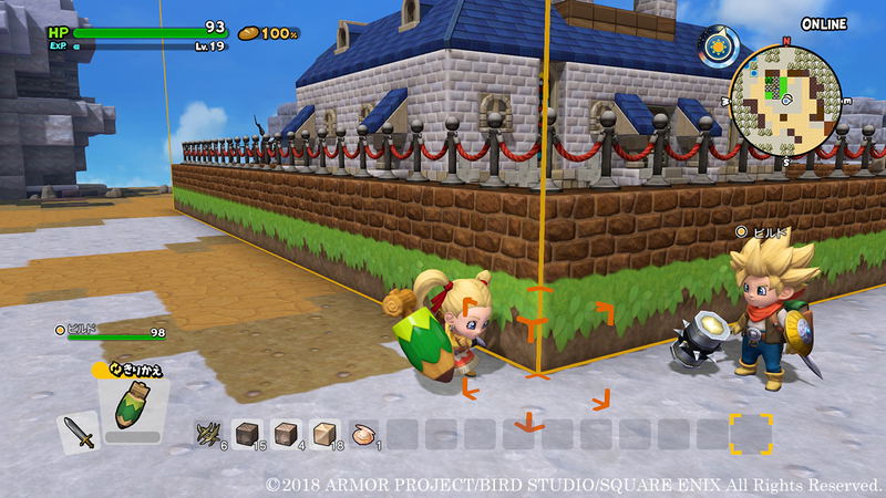 Dragon Quest Builders 2 image 20