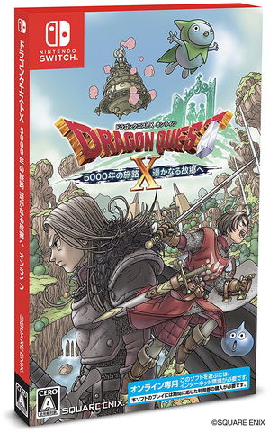 Dragon Quest X: 5000 Year Journey to a Faraway Hometown_