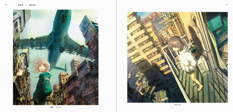 Everyday Scenes From A Parallel World: Background Illustrations And Scenes From Anime And Manga Works image 4