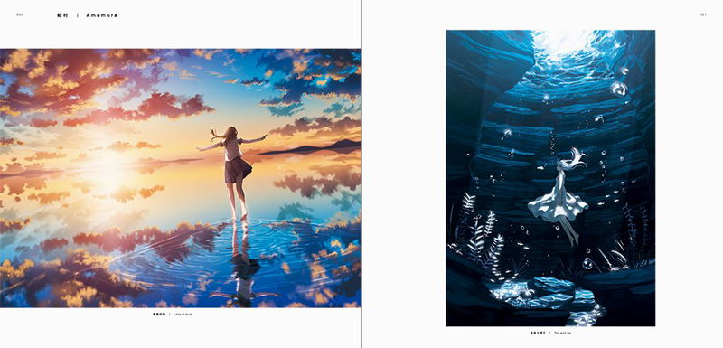 Everyday Scenes From A Parallel World: Background Illustrations And Scenes From Anime And Manga Works image 5