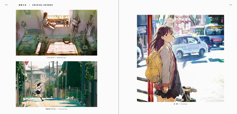 Everyday Scenes From A Parallel World: Background Illustrations And Scenes From Anime And Manga Works image 6