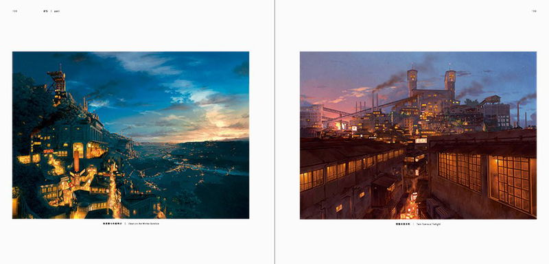 Everyday Scenes From A Parallel World: Background Illustrations And Scenes From Anime And Manga Works image 8