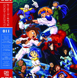 Gunstar Heroes Original Soundtrack_