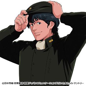 Legend Of The Galactic Heroes 