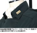 Legend Of The Galactic Heroes "Allied Forces" General Rank Insignia Pins thumbnail 3