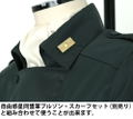Legend Of The Galactic Heroes "Allied Forces" Marshal Rank Insignia Pins thumbnail 3