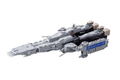Macross Do You Remember Love? 1/3000 Perfect Trance: SDF-1 Macross thumbnail 1