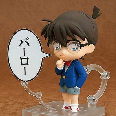 Nendoroid No. 803 Detective Conan: Conan Edogawa [Good Smile Company Online Shop Limited Ver.] (Re-run) image 2