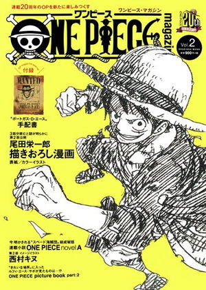 One Piece Magazine Vol.2_