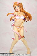 Ore no Imouto ga Konna ni Kawaii Wake ga Nai 1/2.5 Scale Pre-Painted Figure: Kousaka Kirino Nekomimi Swimwear Ver. Soft Bust Edition (Re-run) thumbnail 4