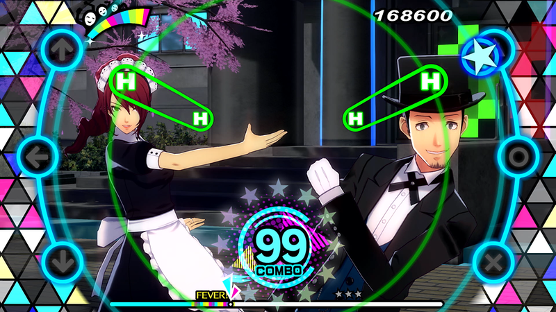 Persona 3: Dancing Moon Night image 15