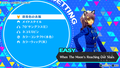 Persona 3: Dancing Moon Night thumbnail 16