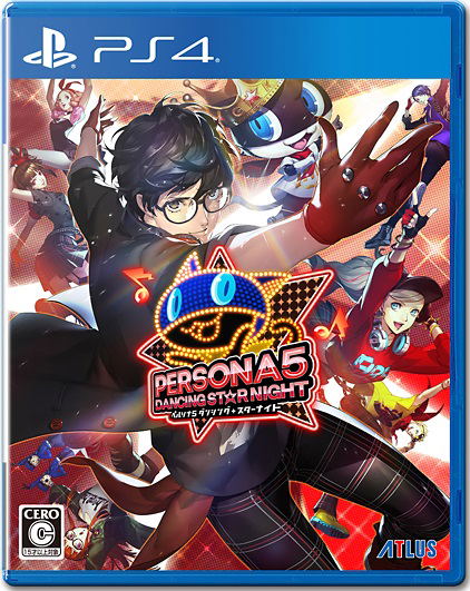 Persona 5: Dancing in Starlight - PlayStation 4, PlayStation 4