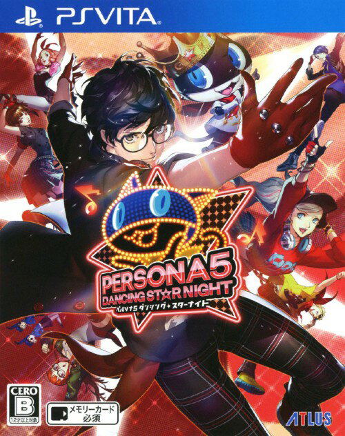 Persona 5: Dancing Star Night image 1