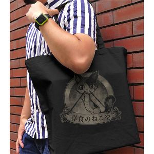 Restaurant To Another World: The Western Restaurant Nekoya Large Tote Bag