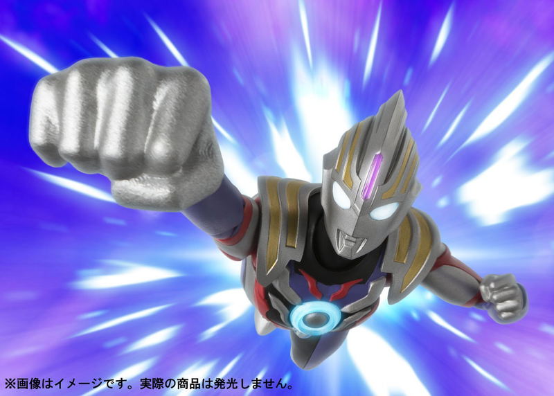 S.H.Figuarts Ultraman Orb: Spacium Zeperion image 6