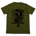 Saga Of Tanya The Evil: Tanya Von Degurechaff Portrait T-shirt Moss (XL Size) thumbnail 1