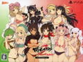 Senran Kagura Burst Re:Newal [Nyuu Nyuu DX Pack] [Limited Edition] thumbnail 2