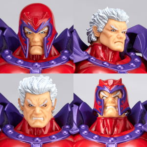 X-Men Figure Complex Amazing Yamaguchi Series No. 006: Magneto