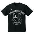 Sword Art Online "The Black Swordsman" Dry T-shirt Black (XL Size) thumbnail 1