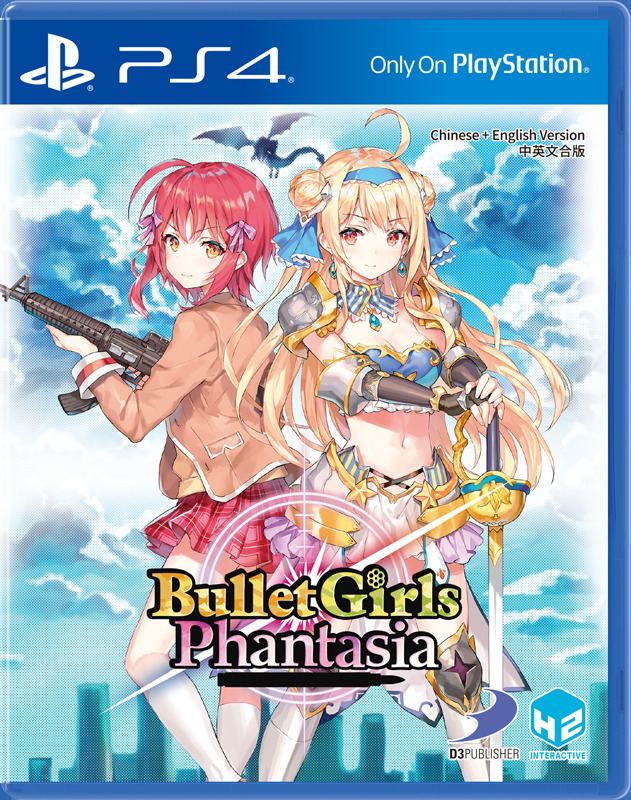 episode Styrke gå ind Bullet Girls Phantasia (Multi-Language) for PlayStation 4