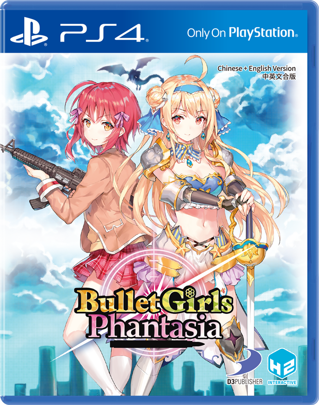 Bullet Girls Phantasia (Multi-Language) image 1