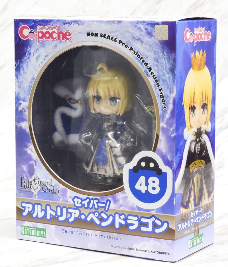 Cu-poche Fate/Grand Order: Saber/Altria Pendragon image 13