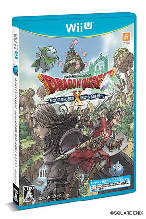 Dragon Quest X: 5000 Year Journey to a Faraway Hometown_