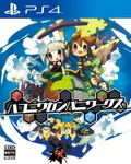 Hakoniwa Company Works (Chinese Subs) thumbnail 1