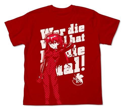 Rebuild Of Evangelion Asuka T-shirt Red (M Size) image 1