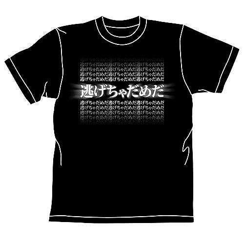 Rebuild Of Evangelion - Do Not Run Away Gradation T-shirt Black (M Size) image 1