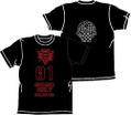 Rebuild Of Evangelion Sound Only T-shirt Black (M Size) thumbnail 1