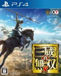Shin Sangoku Musou 8 (Chinese Subs) thumbnail 1