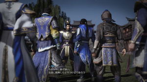 Shin Sangoku Musou 8 [Treasure Box] (Chinese Subs)_