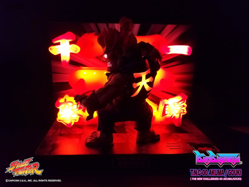Street Fighter T.N.C 00: Akuma/Gouki image 7